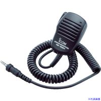 ■アイコム IC−4310用小型スピーカーマイク HM186PI(4010051) | ファーストヤフー店