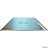 ■NOGA 2-42内径用ブレード90°刃先0°超硬 KP013510(4044606) | ファーストヤフー店