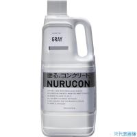 ■NURUCON NURUCON 2L グレー NC2G(4258489) | ファーストヤフー店