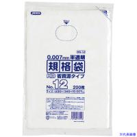 ■ジャパックス HD規格袋 No.12 省資源タイプ 200枚 半透明 厚み0.007mm HN12(4535965)×60[送料別途見積り][法人・事業所限定][掲外取寄] | ファーストヤフー店