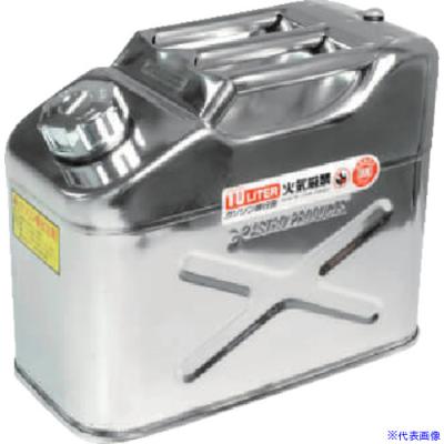 ガソリン携行缶　燃料タンク　ステンレス　10Ｌ　キャンプ　ドライブ　アウトドア KIKAIYA ガソリン携行缶 10L 横型 高級ステンレス SUS304