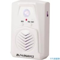 ■大一産業 おしゃべりNAVI3 29030038(5214472) | ファーストヤフー店