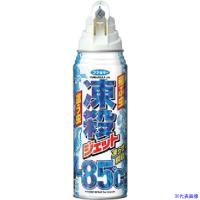 ■フマキラー 凍殺ジェット300ml 448658(5249323) | ファーストヤフー店