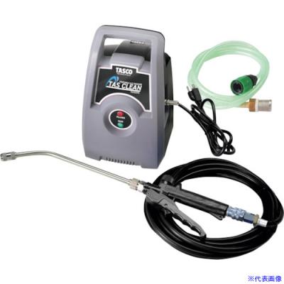 イチネンTASCO 高圧洗浄機｜電動工具｜DIY、工具 おすすめ人気商品一覧