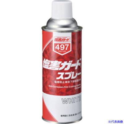 塩害ガード スプレー 白の商品一覧 通販 - Yahoo!ショッピング