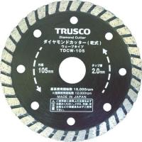 ■TRUSCO ダイヤモンドカッター 105X2TX7WX20H ウェーブ TDCW105(7683537) | ファーストヤフー店