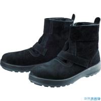 ■シモン 安全靴 WS28黒床 25.0cm WS28BKT25.0(7847653) | ファーストヤフー店