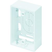■マサル ニュー・エフモール付属品 露出ボックス 1個用 浅型 ホワイト SFBA12(8112396) | ファーストヤフー店