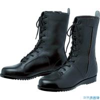 ■ミドリ安全 高所作業用作業靴 VS5311NオールハトメF 26cm VS5311NF26.0(8355048) | ファーストヤフー店