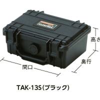 ■TRUSCO プロテクターツールケース 黒 SM 240×198×108 TAK13SM(8359347) | ファーストヤフー店