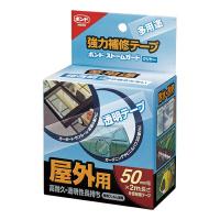 コニシ  補修テープ ストームガードクリヤー50 #04929 | ファーストヤフー店