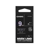 カシオ(CASIO）  ネ-ムランドテープ9MM 黒 銀文字 XR-9BKS | ファーストヤフー店