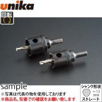 ユニカ(unika)　HSSホールソー　ハイスホールソー　HSS-48シャンク径：10mm　口径：48mm　有効長：24mm | ファーストヤフー店