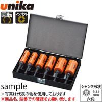 ユニカ(unika)　HSSホールソー　ハイスホールソー(ツバ無し)TOOLBOXセット　TB-12　電気工事用　22・22・28・28・35・35mm | ファーストヤフー店