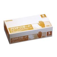日本製紙クレシア プロテクガード ブルー ニトリルグローブ Sサイズ（100枚） 小箱 (69311) | ファーストヤフー店