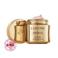 LANCOME ランコム アプソリュ ソフトクリーム 60ml 送料無料 ランコム ソフトクリーム | ファーストワンナンス