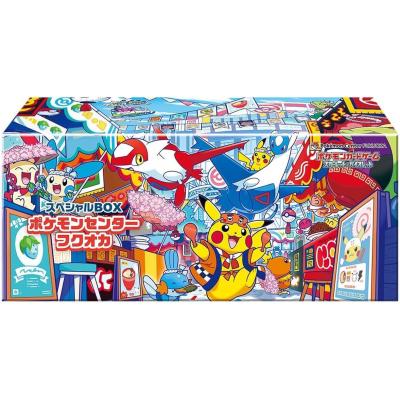 ポケモンカードスペシャルボックスの商品一覧 通販 - Yahoo!ショッピング