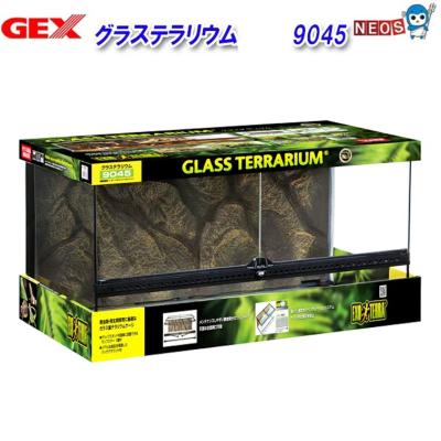 グラステラリウム 4530のおすすめ人気商品一覧 通販 - Yahoo!ショッピング