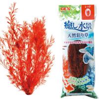 (アクアリウム　用品)GEX　癒し水景　天然彩り草　レッド | 熱帯魚通販のネオス