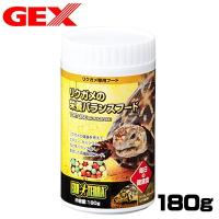 (爬虫類　用品)GEX EXO TERRA（エキゾテラ）　リクガメの栄養バランスフード　180ｇ | 熱帯魚通販のネオス