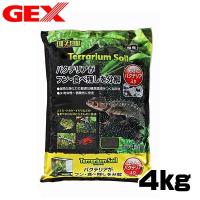 (爬虫類　用品)GEX　EXO-TERRA　テラリウムソイル　4kg | 熱帯魚通販のネオス