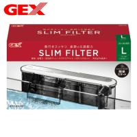 (アクアリウム　用品)GEX　スリムフィルター　L　 | 熱帯魚通販のネオス