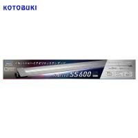 (アクアリウム　用品)コトブキ　フラットLED　SS　600　シルバー　【LEDライト】 | 熱帯魚通販のネオス