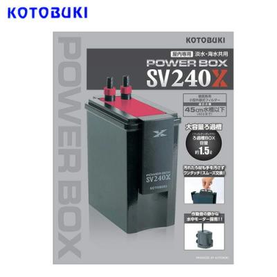 パワーボックスsv12000 コトブキのおすすめ人気商品一覧 通販 - Yahoo