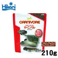 (アクアリウム 用品)キョーリン　ひかりクレスト　カーニバル　210ｇ　餌/えさ/エサ/観賞魚/餌やり | 熱帯魚通販のネオス