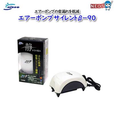 水槽 90（ニッソー）の商品一覧 通販 - Yahoo!ショッピング