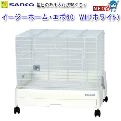 銀製　喜山作　鳥　置物　約71g　ガラスケース付　M　R7496B 銀製 喜山作 鳥 置物 約71g ガラスケース付 M R7496B - メルカリ