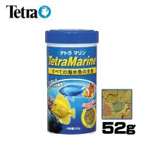 (アクアリウム 用品)テトラ　マリン　フレーク　52g　餌/えさ/エサ/観賞魚/餌やり | 熱帯魚通販のネオス