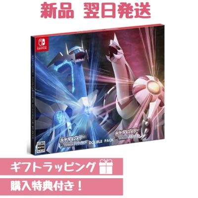 ポケットモンスター ダイヤモンドの商品一覧 通販 - Yahoo ポケットモンスター ダイヤモンドの商品一覧 通販 - Yahoo
