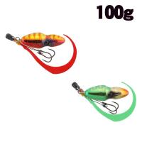 ジャッカル　TGビンビンスイッチ　100g【メール便可】 | いのまた釣具店 Yahoo!店