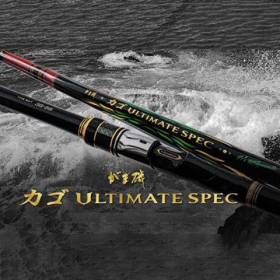 がまかつ がま磯 RZR 1.25号-5.3mのおすすめ人気商品一覧 通販 - Yahoo