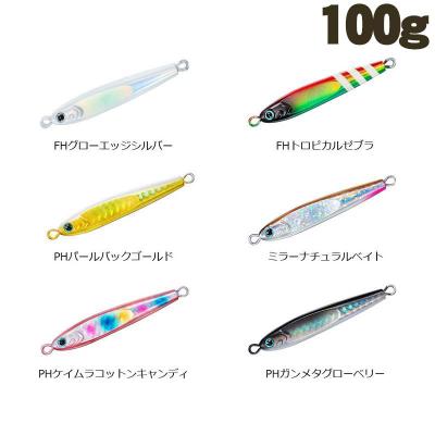 tgベイト100gのおすすめ人気商品一覧 通販 - Yahoo!ショッピング