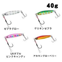 ダイワ　サムライジグR　SB　40g【メール便可】 | いのまた釣具店 Yahoo!店