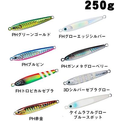 TGベイトのおすすめ人気商品一覧 通販 - Yahoo!ショッピング
