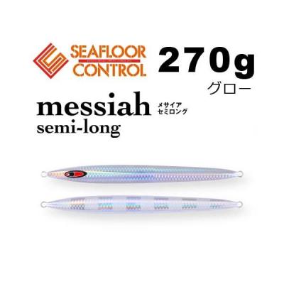 シーフロア メサイアの商品一覧 通販 - Yahoo!ショッピング