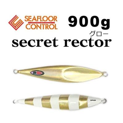 シークレットレクターのおすすめ人気商品一覧 通販 - Yahoo!ショッピング