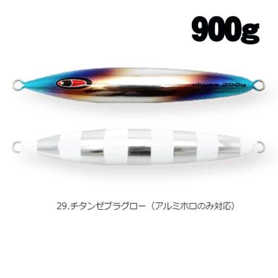 シーフロア アビスのおすすめ人気商品一覧 通販 - Yahoo!ショッピング