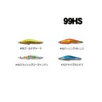 ブレイズアイ　レヴォルーク　99HSヘルダイバー【メール便可】 | いのまた釣具店 Yahoo!店