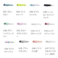 BlueBlue（ブルーブルー）　スネコン50S | いのまた釣具店 Yahoo!店