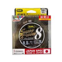 DUEL（デュエル）　NEWスーパーX-wire8　300m　5色マーキング　[H3616N]0.8号【メール便可】 | いのまた釣具店 Yahoo!店