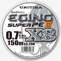 ユニチカ　キャスライン　エギングスーパーPE3　X8　150m　0.5号【メール便可】 | いのまた釣具店 Yahoo!店