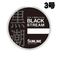 サンライン　トルネード 松田スペシャル　ブラックストリーム　70ｍ　3号【メール便可】 | いのまた釣具店 Yahoo!店
