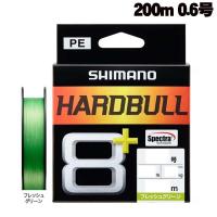 シマノ　LD-M68X　ハードブル 8+　フレッシュグリーン　200m　0.6号【メール便可】 | いのまた釣具店 Yahoo!店