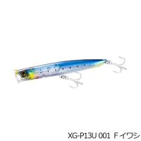 シマノ　熱砂　ビームポッパー　130F　フラッシュブースト　XG-P13U | いのまた釣具店 Yahoo!店