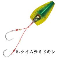 貫撃遊動テンヤ 6号 SE105 8.ケイムラミドキン | I.SELECT