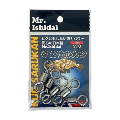 ビッグワンヤフーショッピング店 - クエ（アラ）用品｜Yahoo!ショッピング